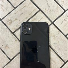 Smartphone iPhone - Boudou, segons ha informat Centraal magazijn mitjançant iLost