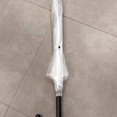 Deštník, jak nahlášeno Centraal magazijn pomocí iLost