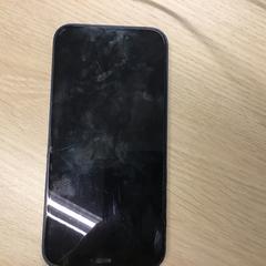 Mobiele telefoon iPhone, ha sido reportado por Gemeente Arnhem con iLost