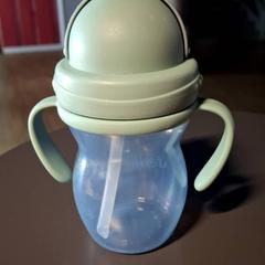 Gourde Bébé, as reported by IKEA Nice Saint Isidore using iLost