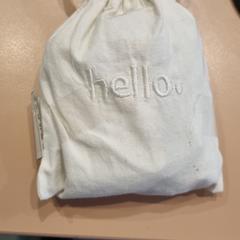 White pouchet hello, as reported by MEININGER Hotel Venezia Mestre using iLost