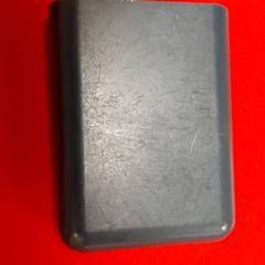 電子製品 - Powerbank がiLostで Regio Antwerpen - Brussel によって報告されました