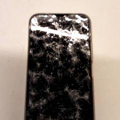 İLost kullanarak Qbuzz ZHN tarafından bildirildiği gibi Telefon