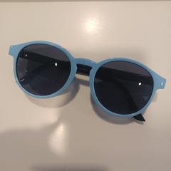 Zonnebril، كما تم الإبلاغ عنه بواسطة RAI Amsterdam عبر iLost