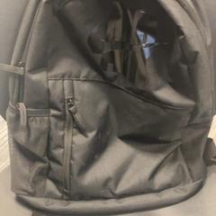 Backpack, as reported by Pathé Zwolle using iLost