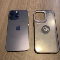 Iphone 16 pro, rapporterat av Gemeente Amsterdam med iLost