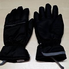 Kesztyű, amint azt Arriva Oost-Brabant az iLost segítségével jelentette.