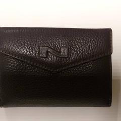 Portfele - Ackermans, zgłoszono przez Centraal magazijn przy użyciu iLost