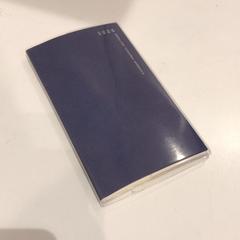 スケジュール帳 がiLostで IKEA原宿 によって報告されました