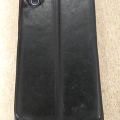 Smartfón Lafaut, ako bolo nahlásené Regio Oost-Vlaanderen pomocou iLost