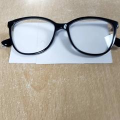 Bril, zoals gemeld door Centraal magazijn met iLost