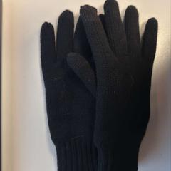 Rękawiczki Zwart, zgłoszono przez AFAS Live przy użyciu iLost