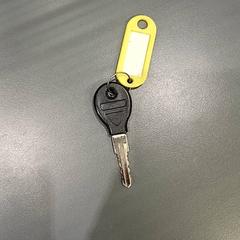 鍵 がiLostで Qbuzz GD Groningen HS によって報告されました