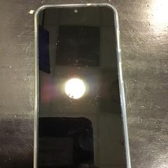 Mobilní telefon, jak nahlášeno Qbuzz U-OV pomocí iLost