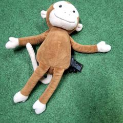 Cuddly slap Singe, as reported by IKEA Hénin-Beaumont using iLost