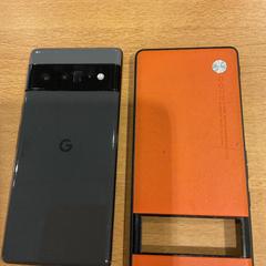 Mobilní telefon Google, jak nahlášeno Gemeente Amsterdam pomocí iLost