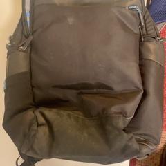 Ryggsekk, som rapportert av Pathé Schiedam ved bruk av iLost