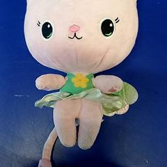 Xoguete de peluche, segundo informou IKEA Rennes - Pacé usando iLost