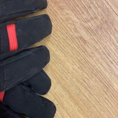 Hansker handschon, som rapportert av GVB ved bruk av iLost