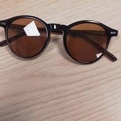 Sonnenbrille, gemeldet von Qbuzz Fryslân über iLost