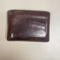 Peňaženka Eker, ako bolo nahlásené Pathé Schiedam pomocou iLost