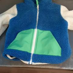 Jacket, as reported by Diergaarde Blijdorp using iLost