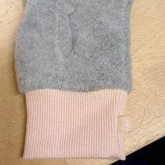 Guants gris, segons ha informat IKEA Paris - Thiais mitjançant iLost