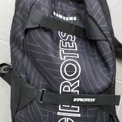 Mochila, segundo informou Centraal magazijn usando iLost