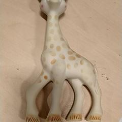 Hračka, ako bolo nahlásené IKEA Zwolle pomocou iLost