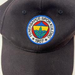 Kšiltovka, jak nahlášeno HTM pomocí iLost