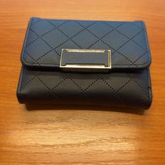 Lommebøker & Lommebok, som rapportert av Blauwnet Zwolle ved bruk av iLost