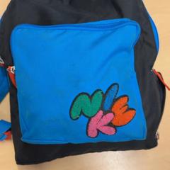 Plecak, zgłoszono przez RET przy użyciu iLost