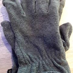 İLost kullanarak EBS Tramplein tarafından bildirildiği gibi Eldivenler