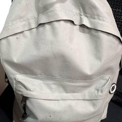 Ryggsekk, som rapportert av allGo Almere ved bruk av iLost