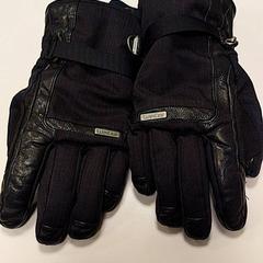 إكسسوارات الملابس، كما تم الإبلاغ عنه بواسطة Vrije Universiteit Amsterdam عبر iLost