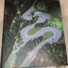 İLost kullanarak Centraal magazijn tarafından bildirildiği gibi Edebiyat - map Amezian