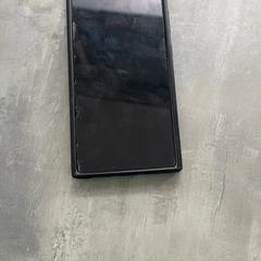 Téléphone Samsung, a été signalé par RRReis Arriva Achterhoek-Rivierenland utilisant iLost