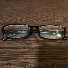 Occhiali da lettura zwart - 280226 HANS2, come riportato da Ziggo Dome utilizzando iLost