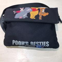 Borsa, come riportato da IKEA原宿 utilizzando iLost