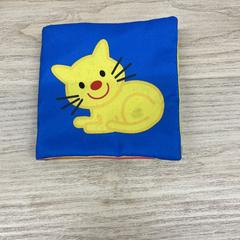 Pekbok, zoals gemeld door IKEA Jönköping met iLost