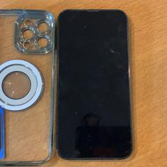 Mobiltelefon iPhone, rapporterat av Gemeente Amsterdam med iLost