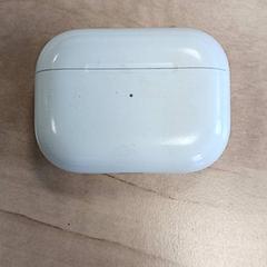 Etui airpods, a été signalé par Arriva Vechtdallijnen utilisant iLost