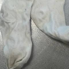 İLost kullanarak IKEA Arlon tarafından bildirildiği gibi Chaussette