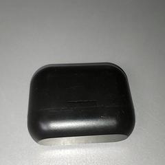 Elektronika - Bluetooth case, jak nahlášeno Centraal magazijn pomocí iLost