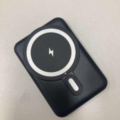 Powerbank Black, as reported by Ramada by Wyndham Amsterdam Airport Schiphol using iLost