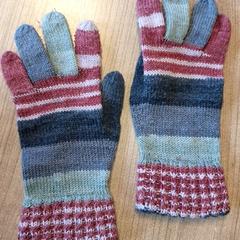 Guanti, come riportato da Qbuzz DMG utilizzando iLost