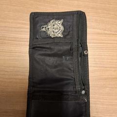 Peňaženka Nega, ako bolo nahlásené Connexxion Zeeland pomocou iLost