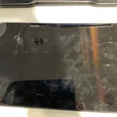 Tableta Lenovo, jak nahlášeno Gemeente Amsterdam pomocí iLost
