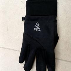 Kesztyű Zwart, amint azt Qbuzz GD Groningen Peizerweg az iLost segítségével jelentette.