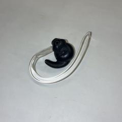 Écouteur, a été signalé par IKEA横浜 utilisant iLost